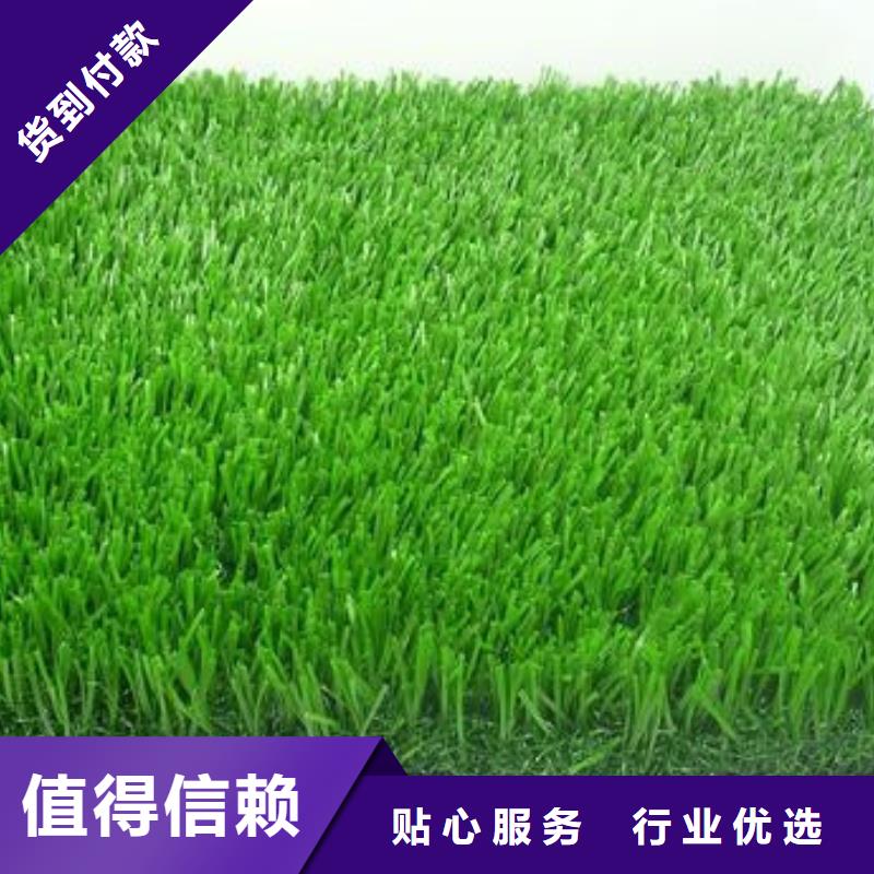 人造草坪室内运动地板大量现货