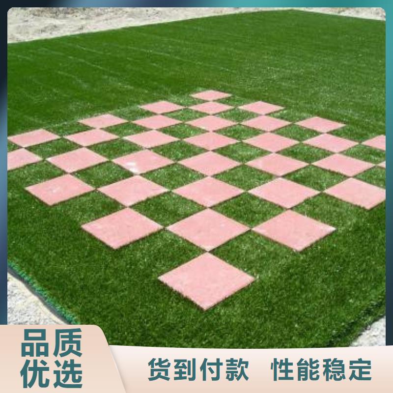 人造草坪室外PU蓝球场制造厂家