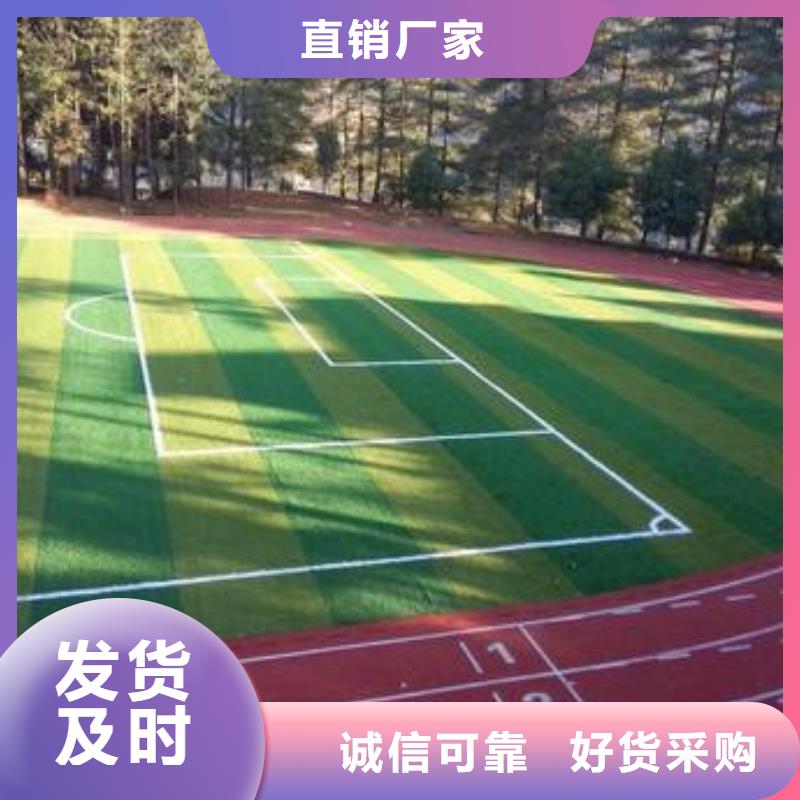 【人造草坪】,橡胶地板质检严格
