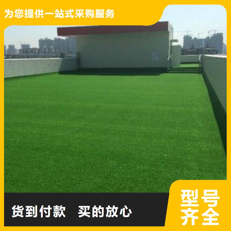 人造草坪室外PU蓝球场制造厂家