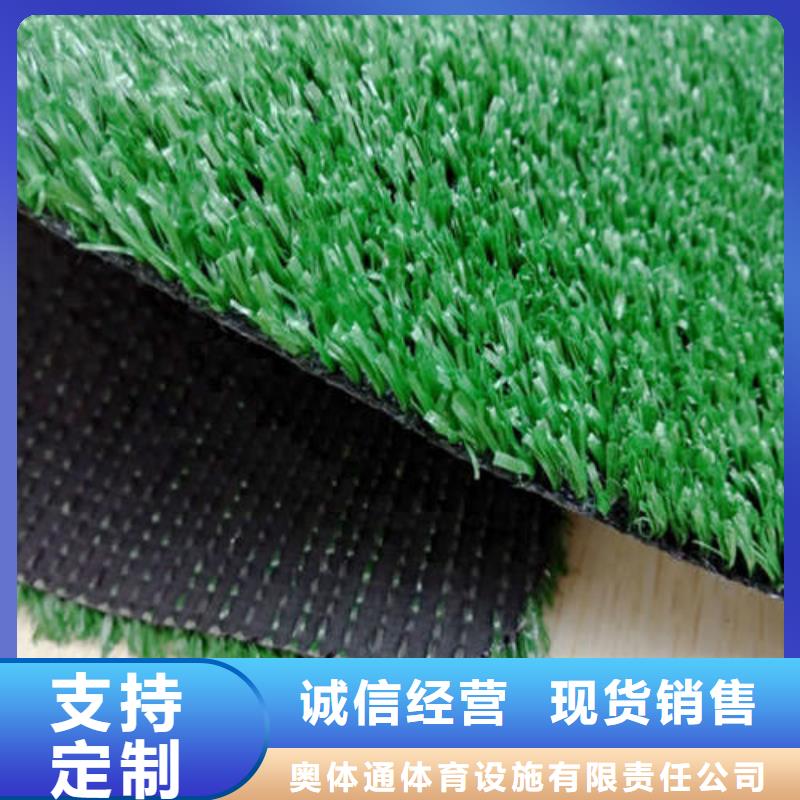 人造草坪橡胶跑道高质量高信誉