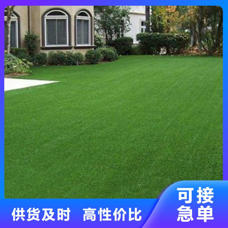 人造草坪橡胶跑道每个细节都严格把关
