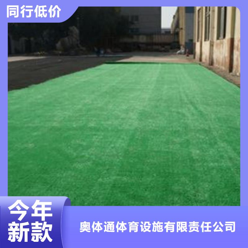 【人造草坪】,橡胶地板质检严格