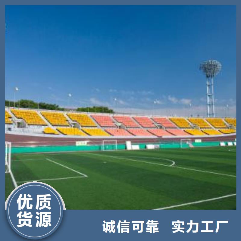 【人造草坪,硅pu球场厂家保障产品质量】