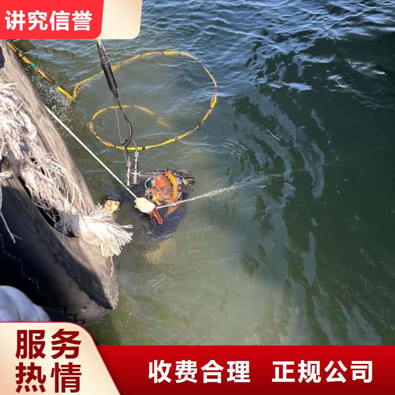 潜水作业-水下安装客户信赖