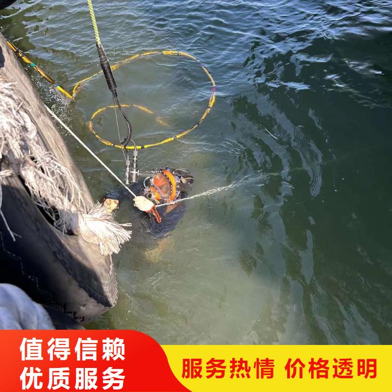 水下电焊、水下电焊技术参数