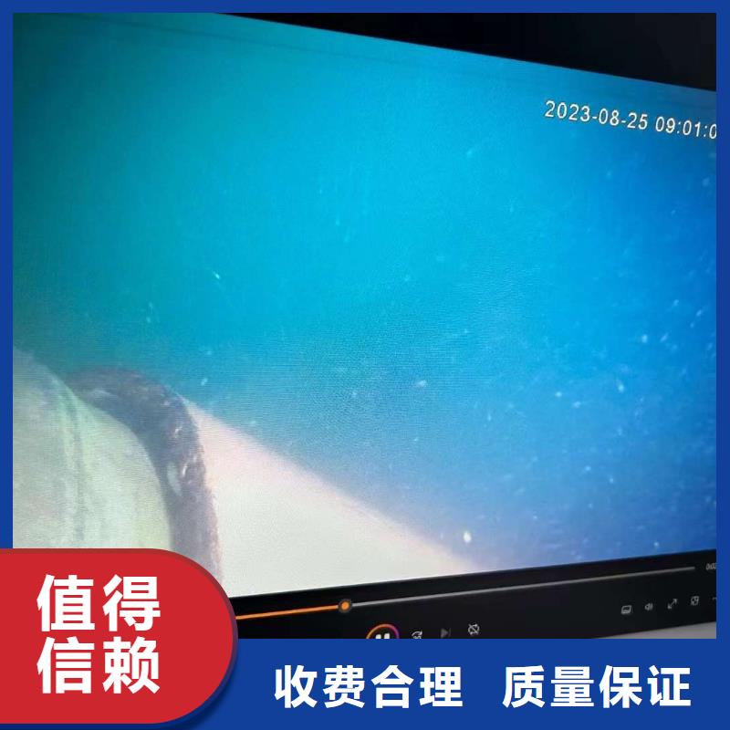 水下作业施工装备精良