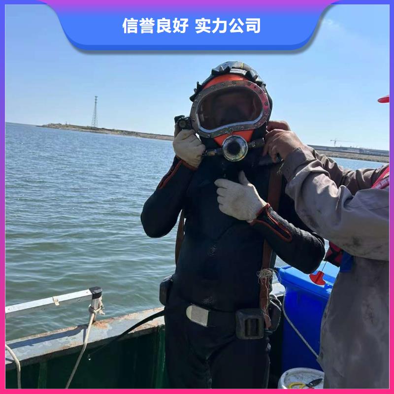 水下打捞_水下探摸专业可靠