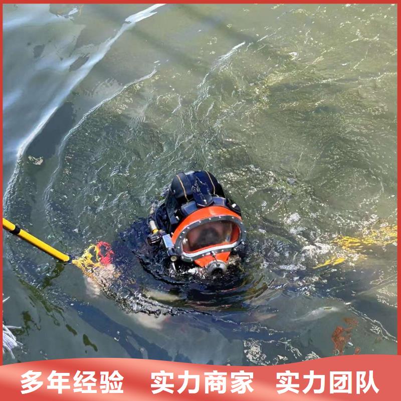 水下封堵水下取芯多领域覆盖