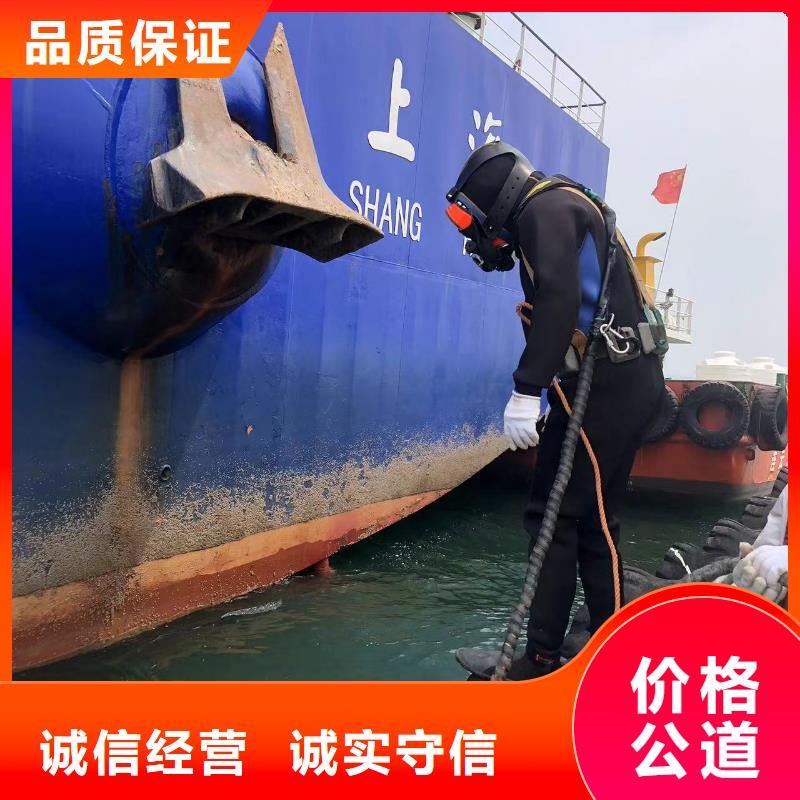 水下作业水下堤坝加固工艺领先