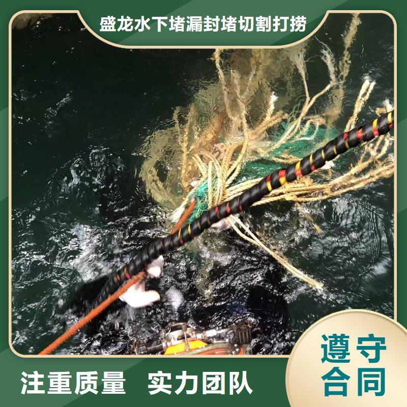 水下作业-水下加固全国承接
