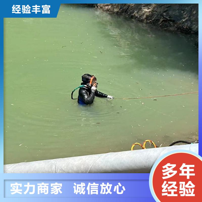 水下光伏安装稳固彻底