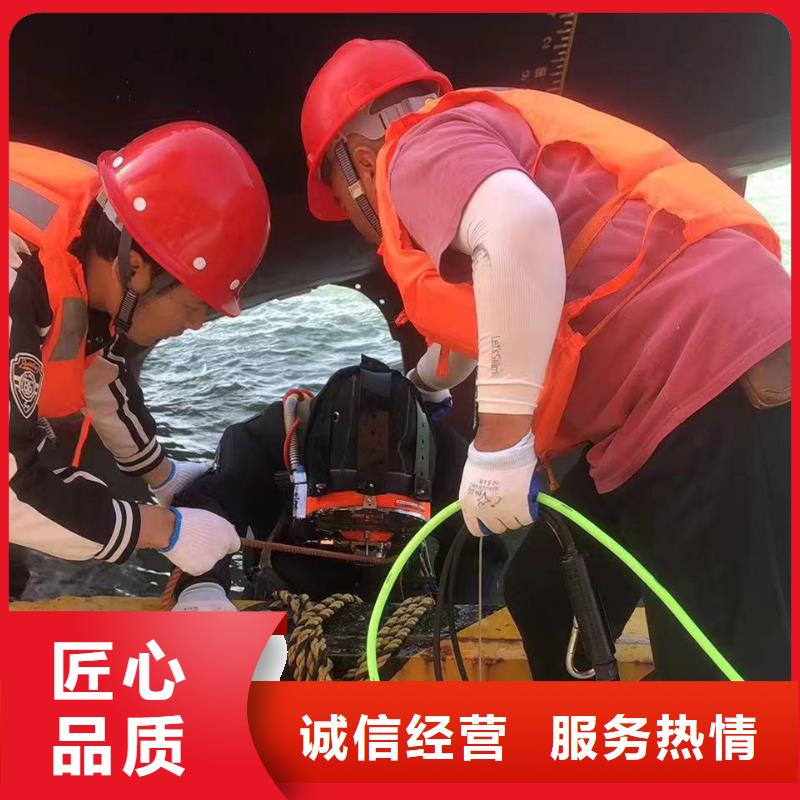 水下打捞_水下管道封堵本地各类水下施工作业