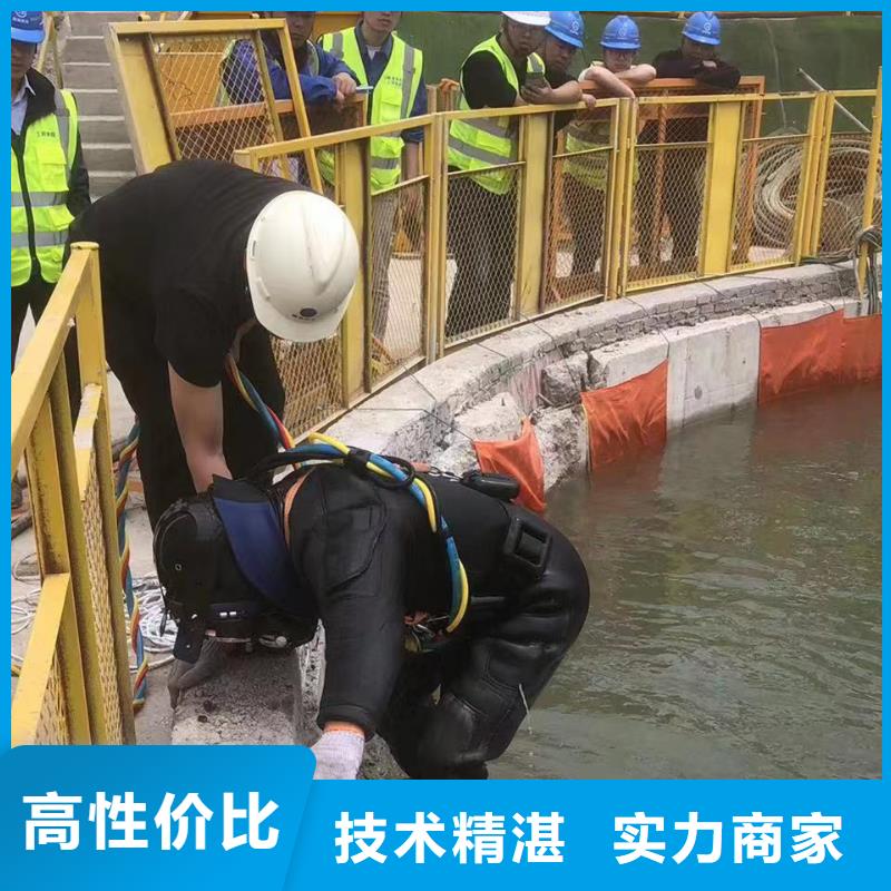 水下打捞_水下管道封堵本地各类水下施工作业