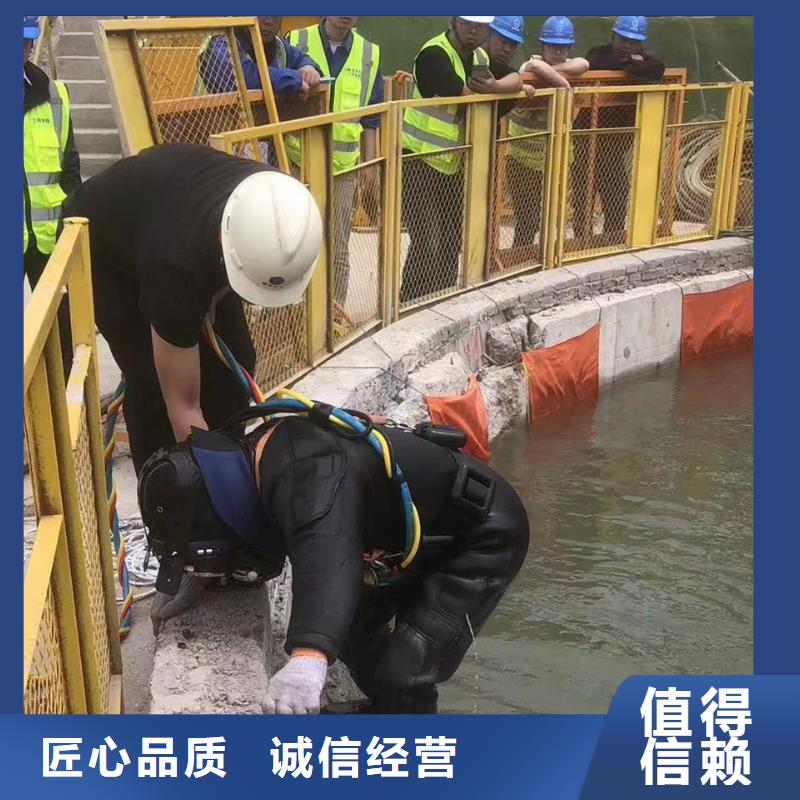 水下封堵水下取芯多领域覆盖