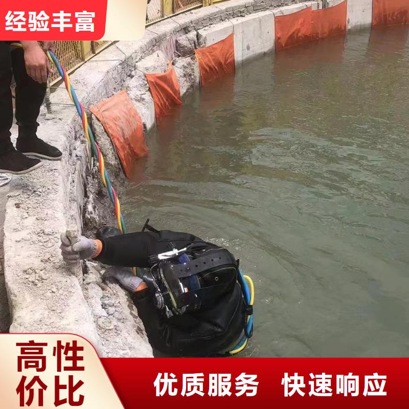 水下,水下焊接服务热情