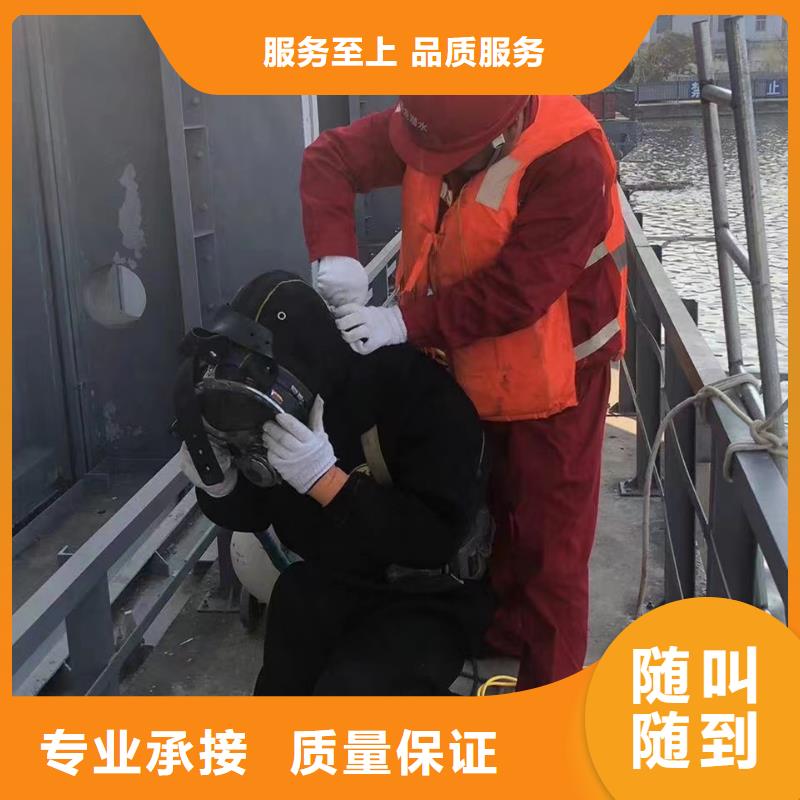 潜水打捞水下作业平台可靠