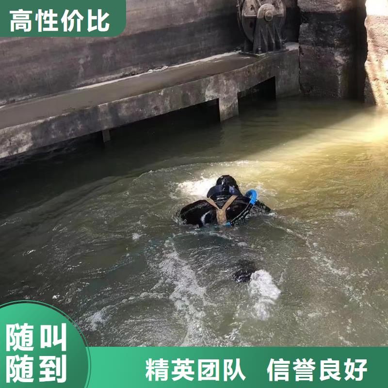 水下作业水下堤坝加固工艺领先