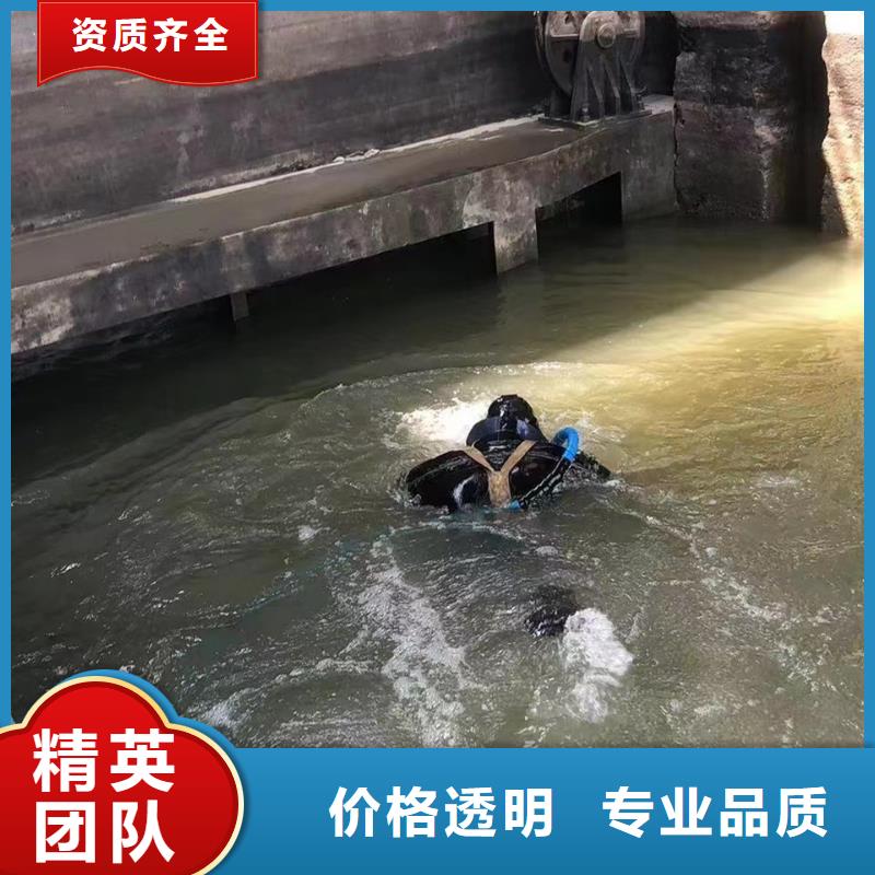 潜水作业施工队