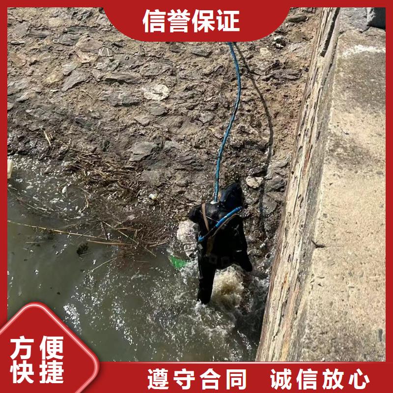 水下爆破信誉卓著