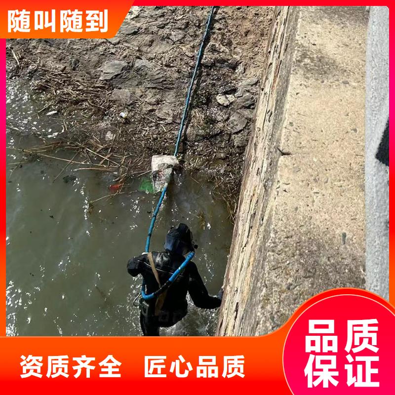 水下施工成功率高