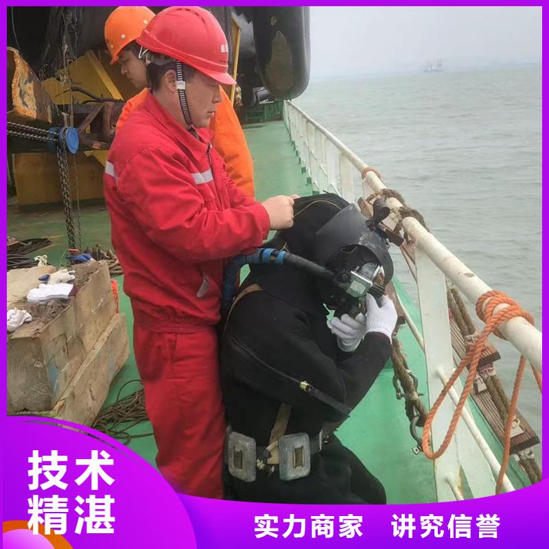 水下探伤装备精良