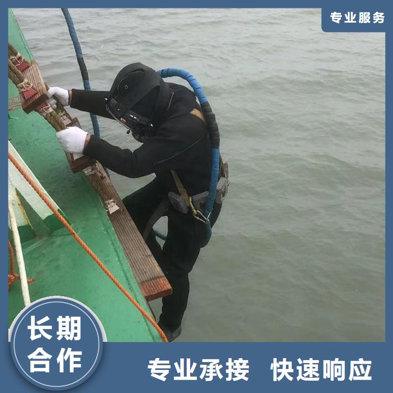 潜水作业性价比超高