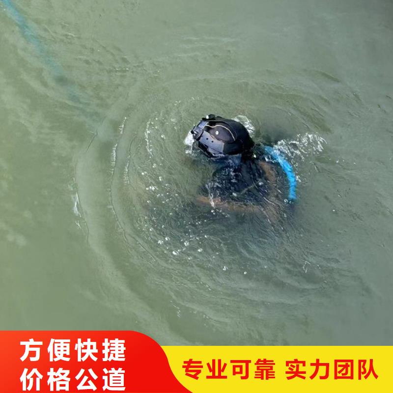 水下水下桥墩拆除价格公道