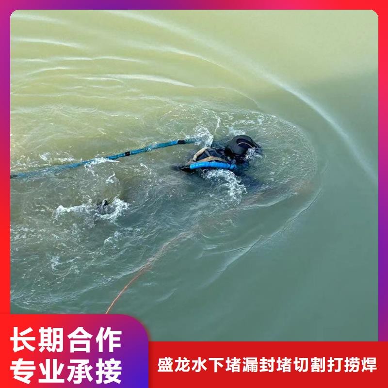 规模大的水下切割钢筋笼厂家