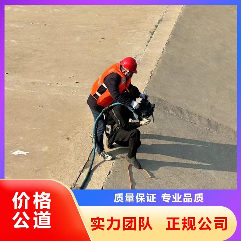 水下打捞_水下管道封堵本地各类水下施工作业