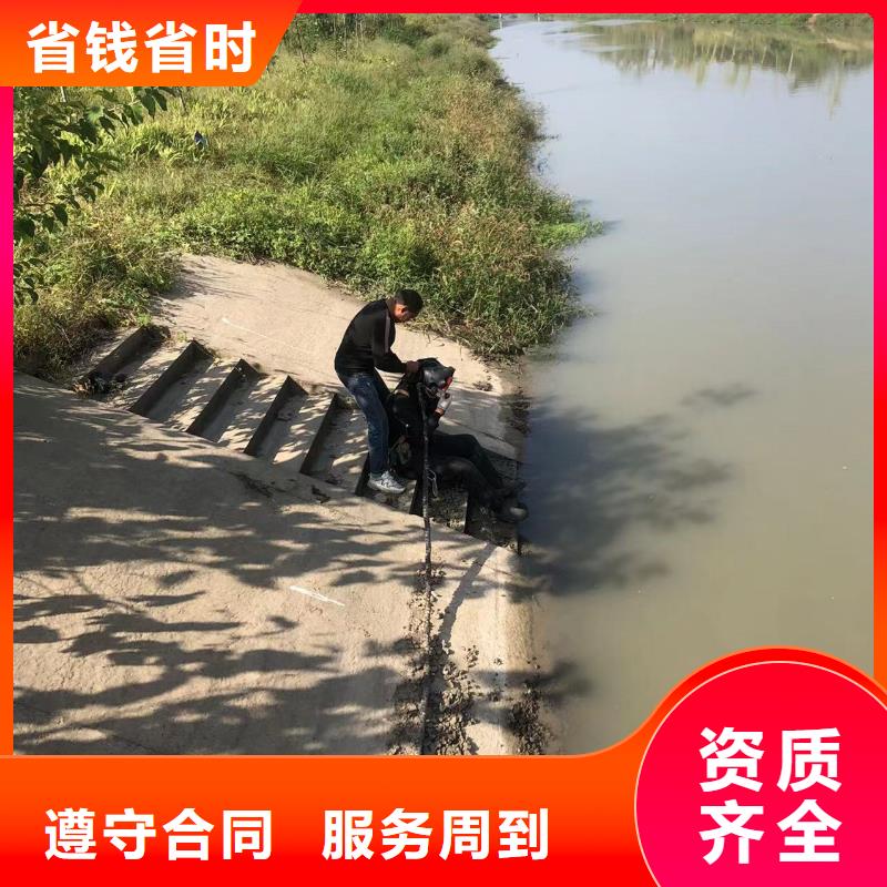 水下封堵水下呼吸器工艺领先