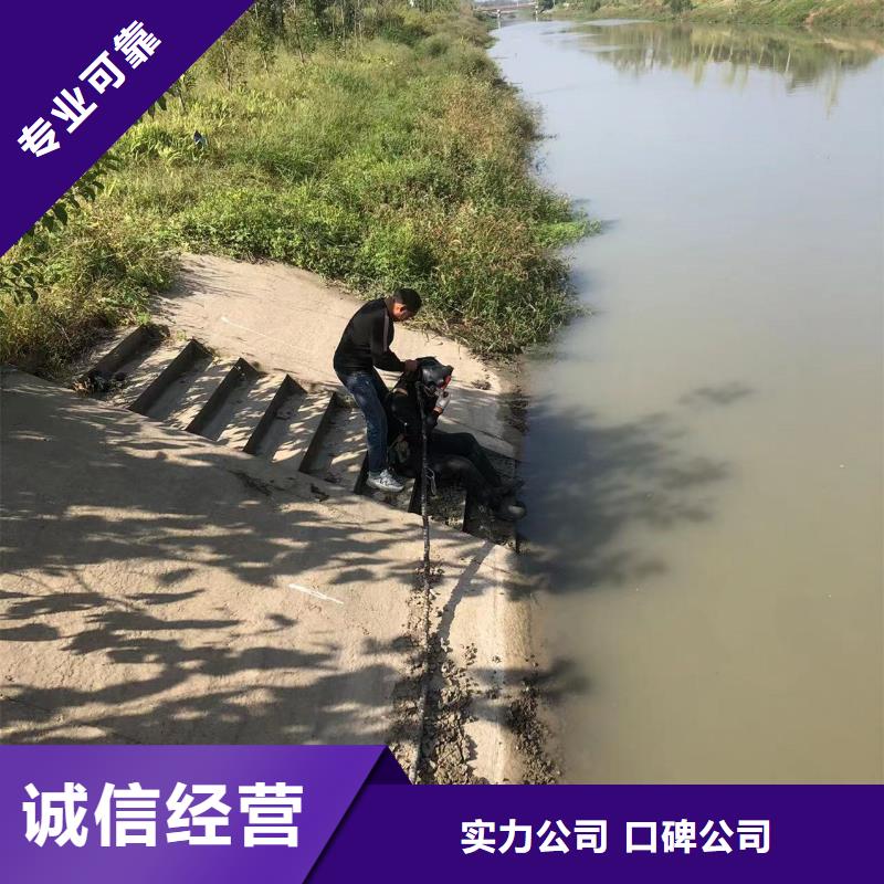 水下作业公司价格比较