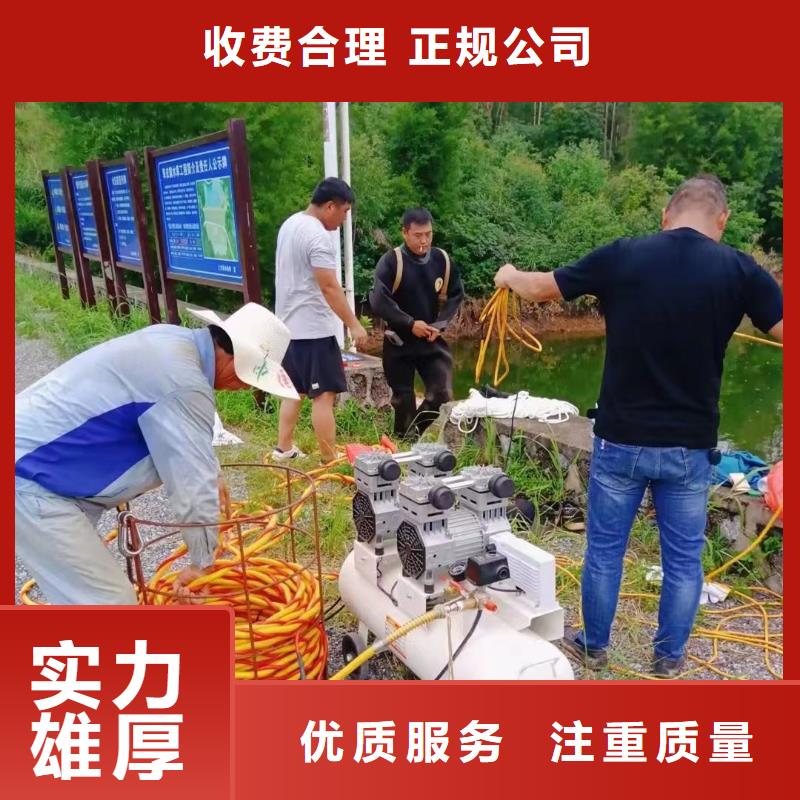 水下切割钢管桩专注、用心