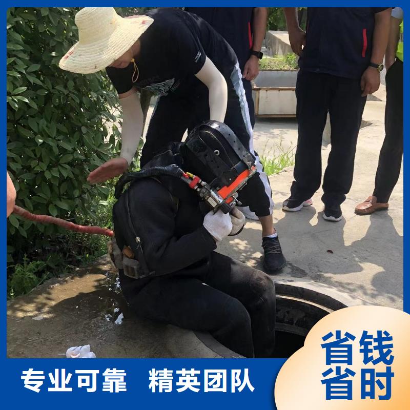 水下维修诠释实力担当