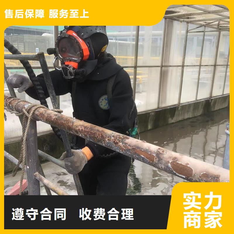 水下打捞_水下探摸专业可靠