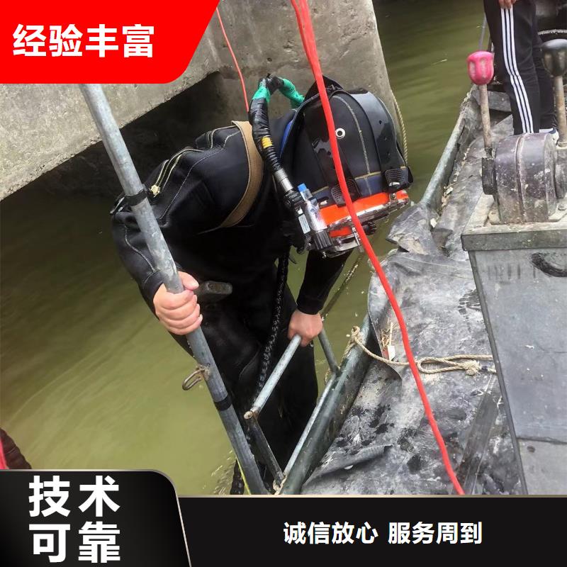 深圳市坑梓街道水下焊接本地服务