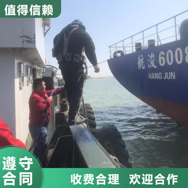 水下作业-水下录像施工经验丰富