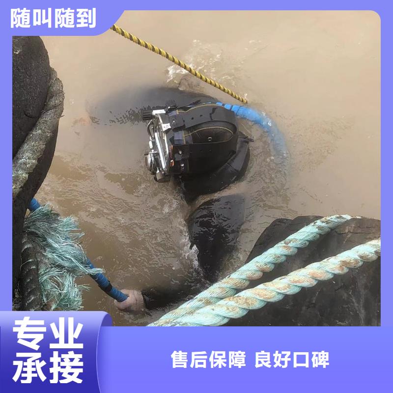 水下打捞水下声呐攻坚克难