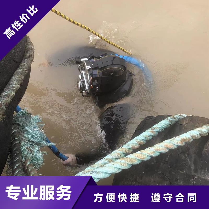 水下打捞_水下管道封堵本地各类水下施工作业