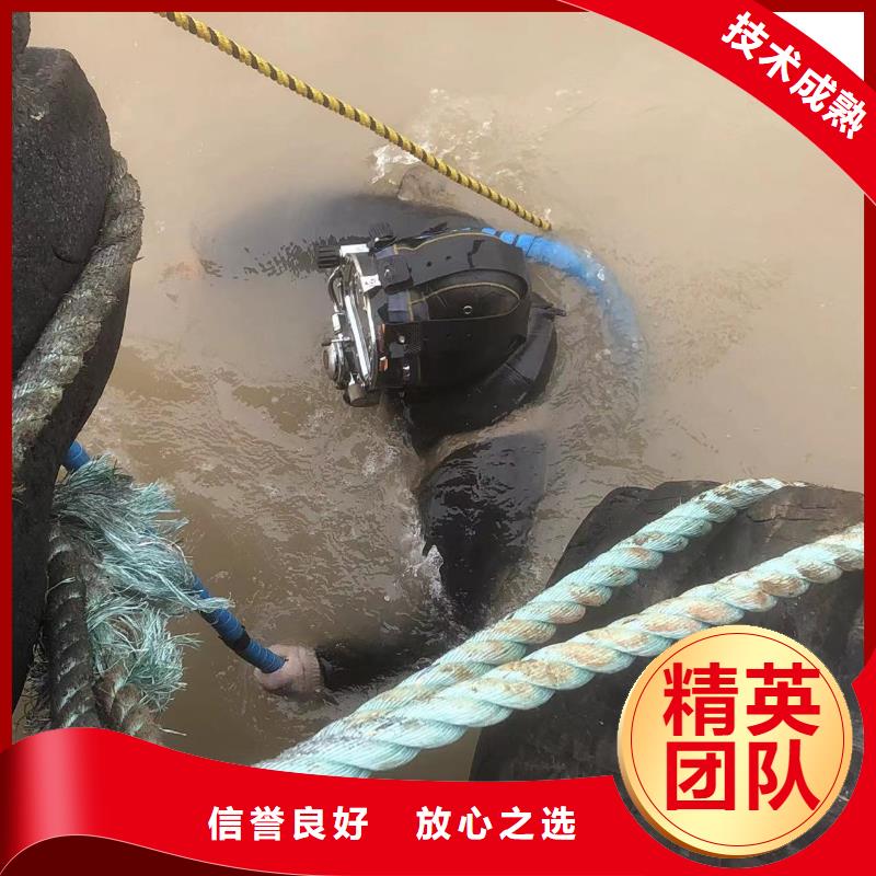 水下打捞_水下拆除专业可靠