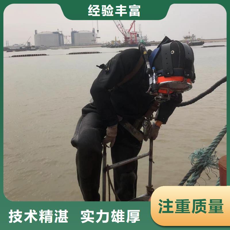 澄迈县水下打桩性价比超高