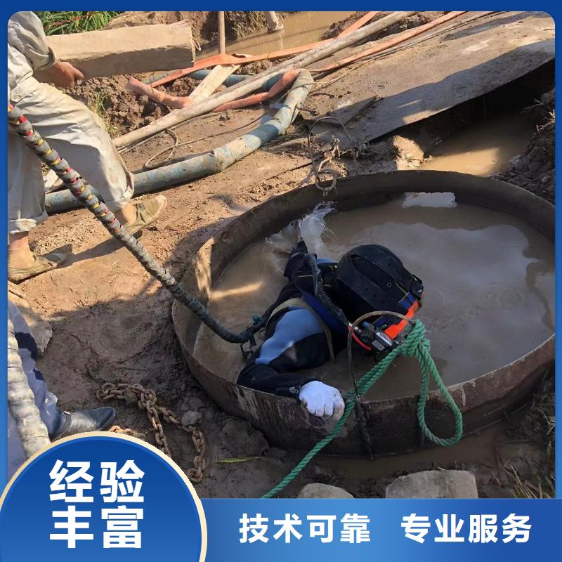 潜水作业水下检测高效作业