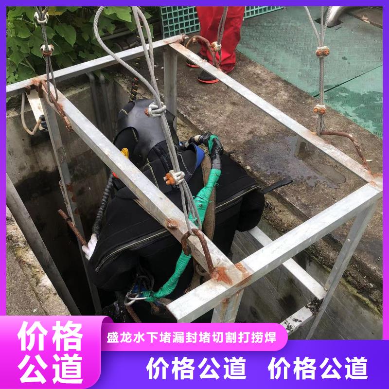 水下铆接性价比超高