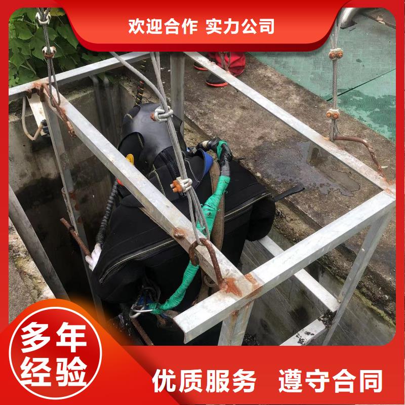 水下焊接施工效率搞