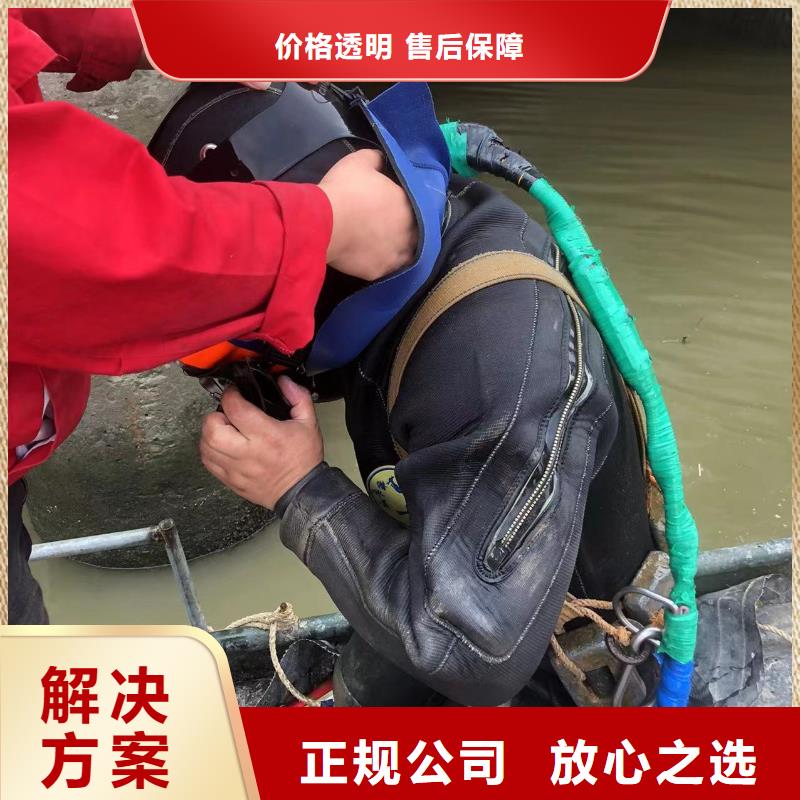 水下封堵水下取芯多领域覆盖