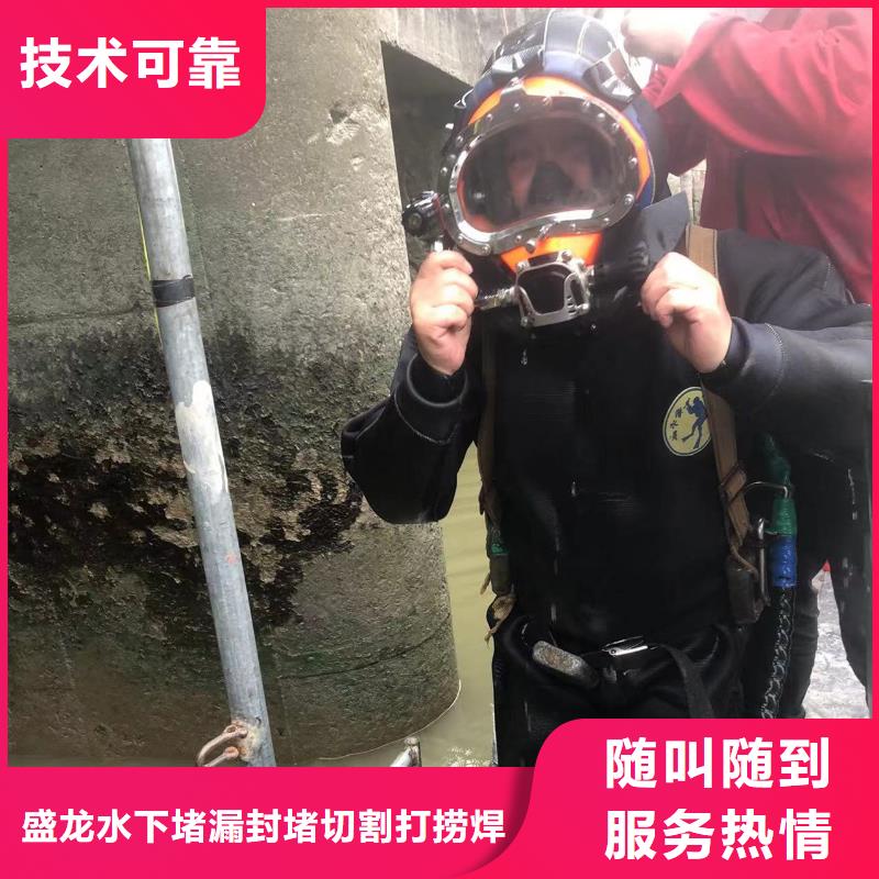 水下清淤装备精良