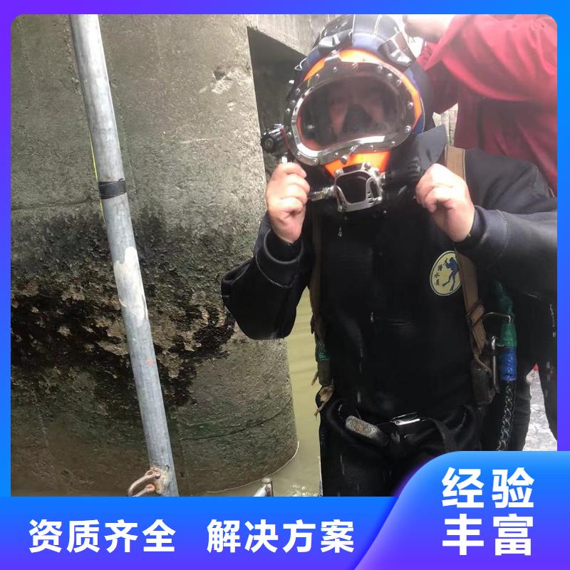水下打捞水下管道检测与修复精准作业