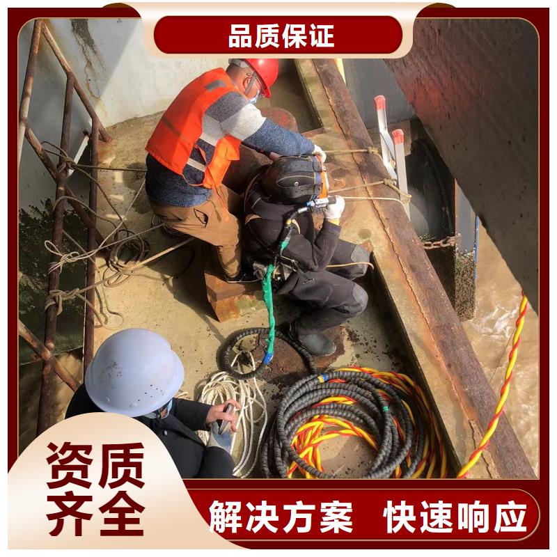 水下打捞_水下管道封堵本地各类水下施工作业