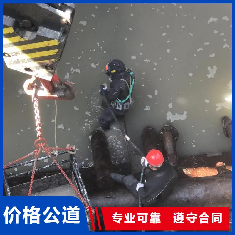 县水下安装快捷