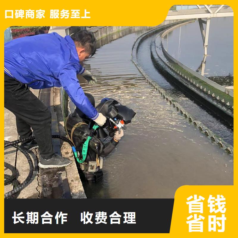 水下打捞水下声呐攻坚克难